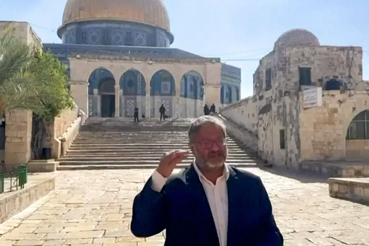 سعودی عرب نے کی مسجد اقصیٰ میں اسرائیلی وزیر کی ’اشتعال انگیز حرکت‘ کی مذمت