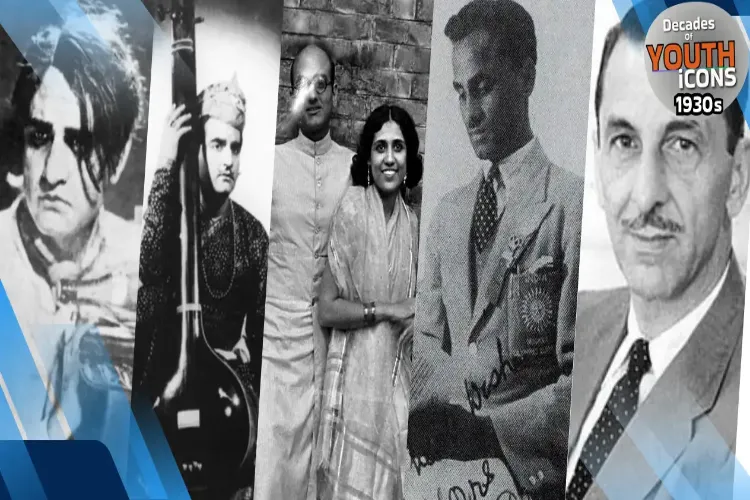کون تھے 1930کی دہائی کے ہندوستانی ہیروز