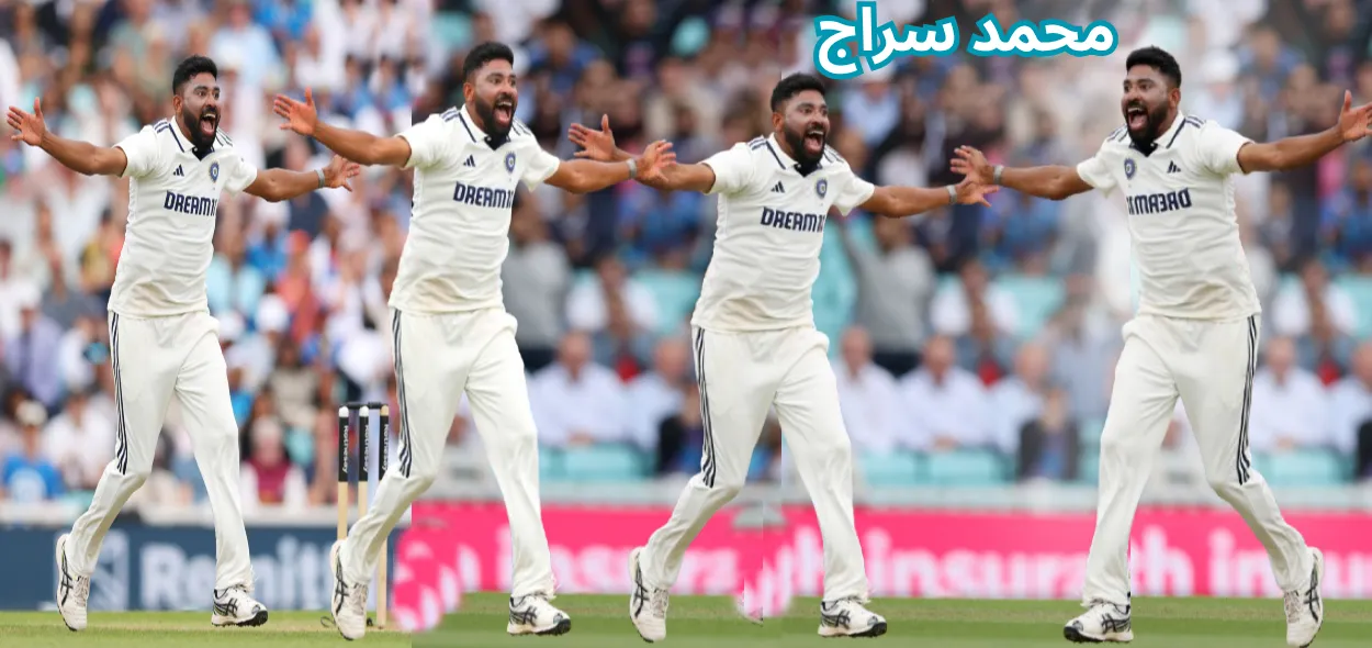 محمد سراج ۔ ہندوستانی پسماندہ مسلمانوں کا نیا ہیرو
