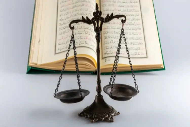 قرآنی انصاف انتقامی نہیں بلکہ اصلاحی ہے