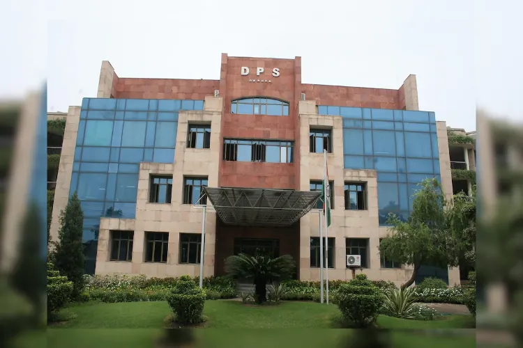 ڈی پی ایس دوارکا اسکول میں بم دھماکے کی دھمکی