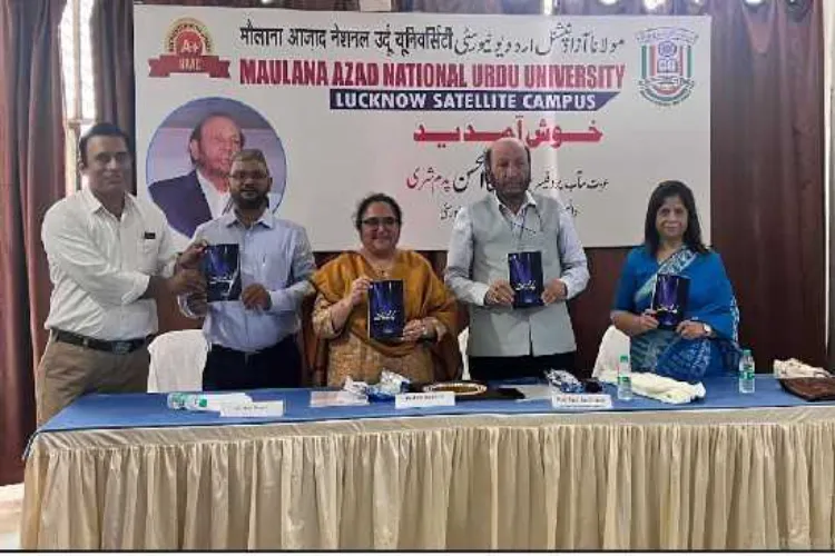 اکابرین کے روشن نقوش ہمارے لیے مشعل راہ ہیں:پروفیسر سید عین الحسن