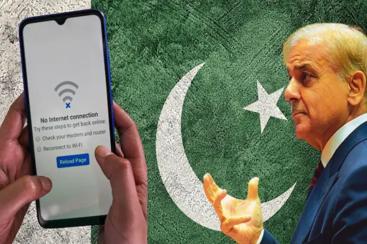 پاکستان میں انٹرنیٹ پر لاک ڈاؤن