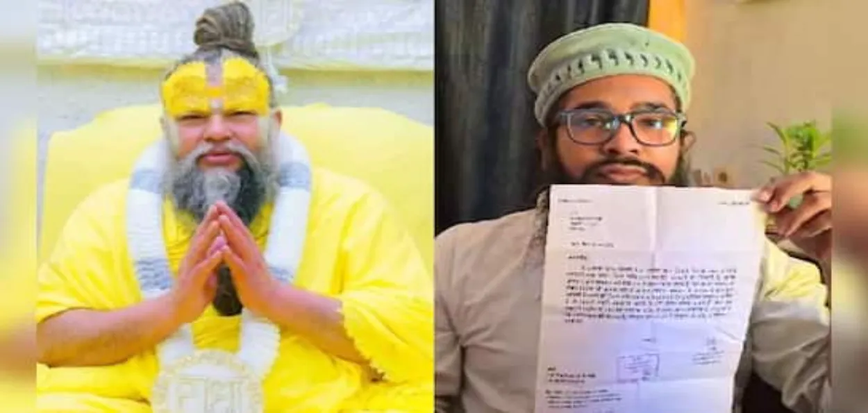پریمانند مہاراج کو  عارف خان نے کی گردہ عطیہ کرنے کی پیشکش