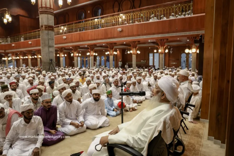 کالی کٹ نالج سٹی میں 25 اگست کو ’’المولد الاکبر‘‘ کانفرنس کا انعقاد
