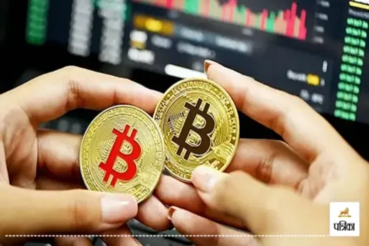 دہلی: 39.5 لاکھ روپے کے کرپٹو انویسٹمنٹ گھوٹالے میں 3 گرفتار