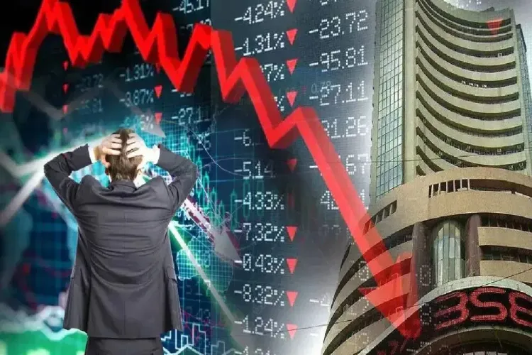 مندی کے ساتھ ہوا اسٹاک مارکیٹ کا آغاز