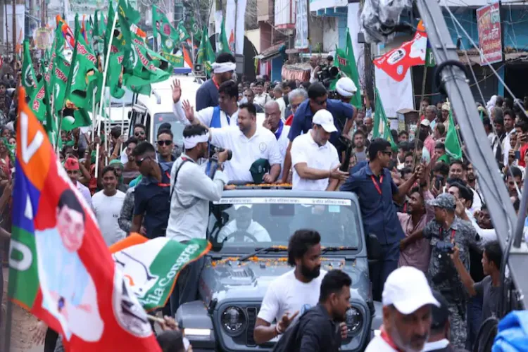 ووٹر  ادھیکار یاترا کے اختتام کا منصوبہ تبدیل