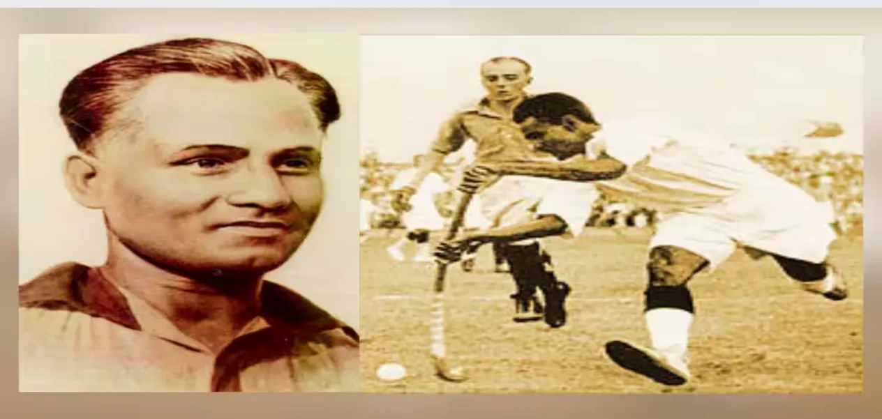  دھیان چند صرف ایک کھلاڑی نہیں تھے