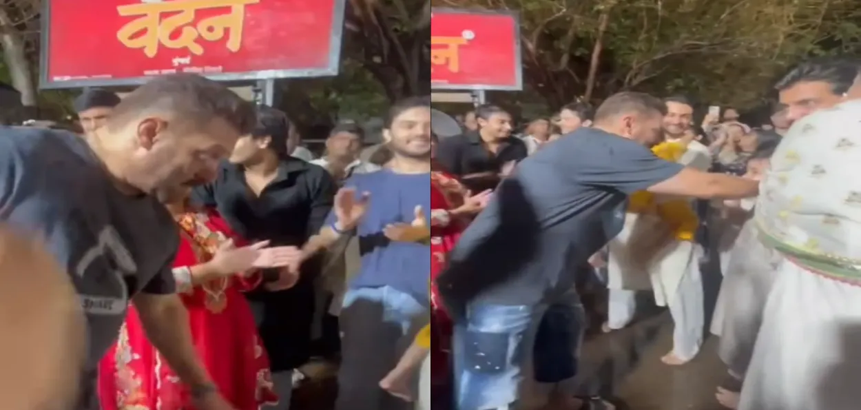 گنیش وسرجن کے دوران سلمان خان نے کیا ڈانس