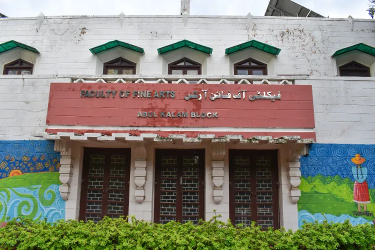 جامعہ ملیہ - رضا فاؤنڈیشن کے تعاون سے آرٹ کی تاریخ اور فن  پر سمینار