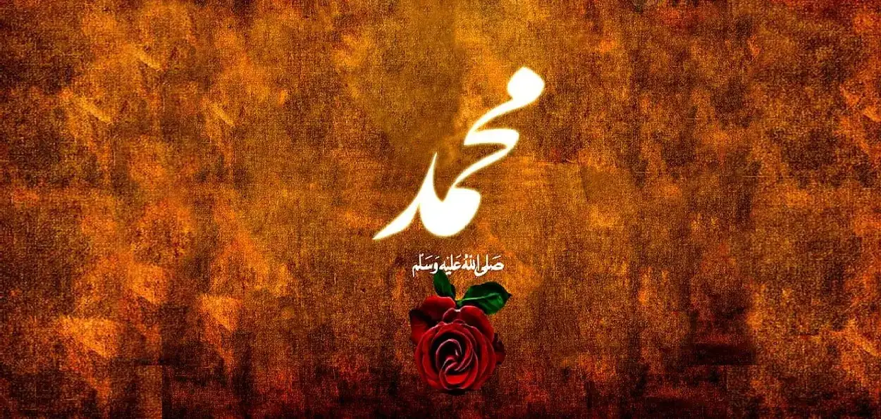 عشقِ رسولؐ کا انوکھا نمونہ: جین اور عیسائی نعت خواں