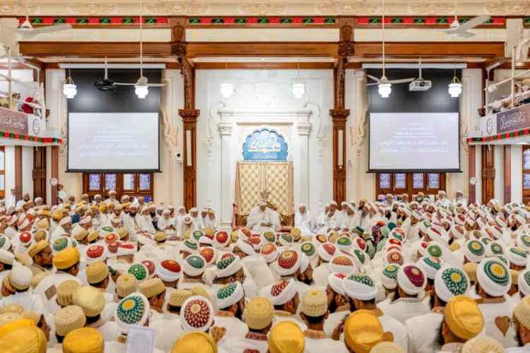 داؤدى بوہرا کمیونٹی نے میلادُالنبی ﷺ كا جشن منایا
