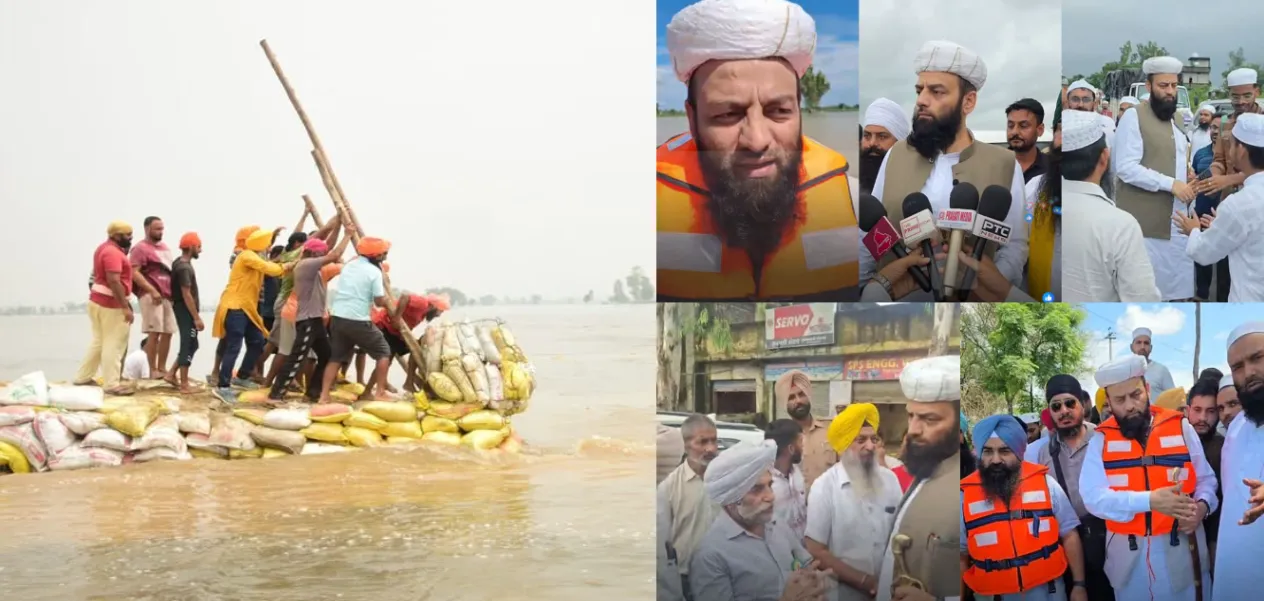 پنجاب میں سیلاب ۔ مسلم تنظیموں کا ریلیف مشن جاری 