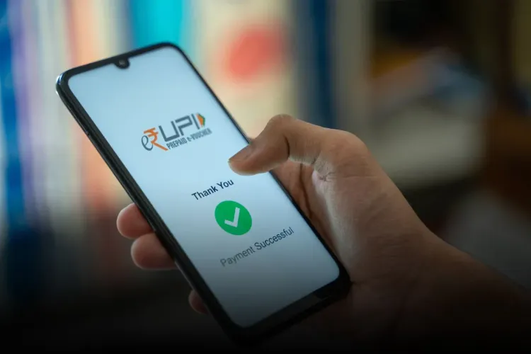 یو پی آئی میں بڑی تبدیلی