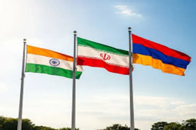 ہندوستان، ایران اور آرمینیا کے درمیان تہران میں تیسری سہ فریقی مشاورت