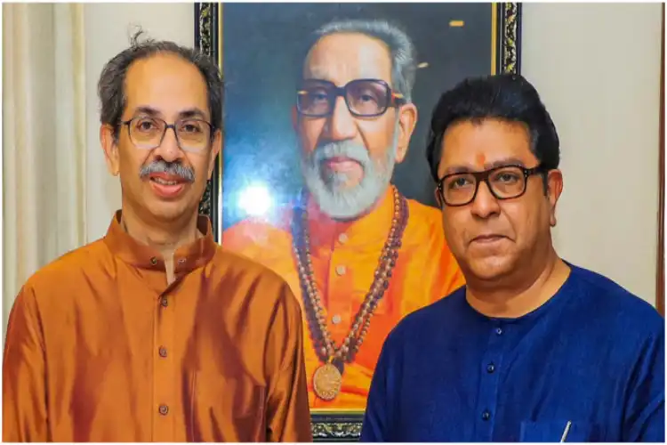 مہاراشٹر:ٹھاکرے بھائیوں کی ملاقات سے سیاسی ہلچل
