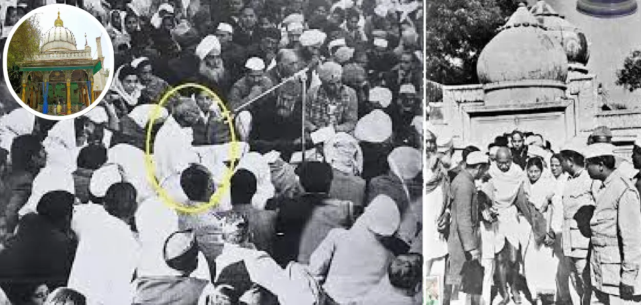   مہاتما گاندھی کی حضرت قطب الدین بختیار کاکیؒ  کی درگاہ پر حاضری 