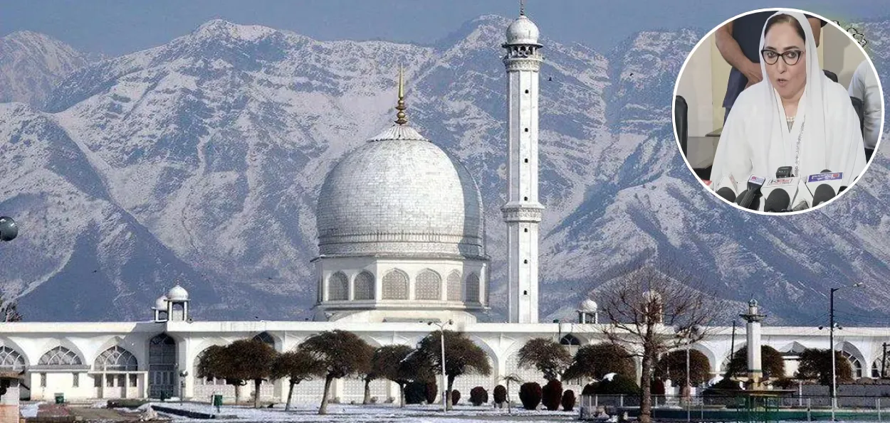  حضرت بل درگاہ تنازعہ: قومی علامت اور اسلامی تعلیمات کا تناظر