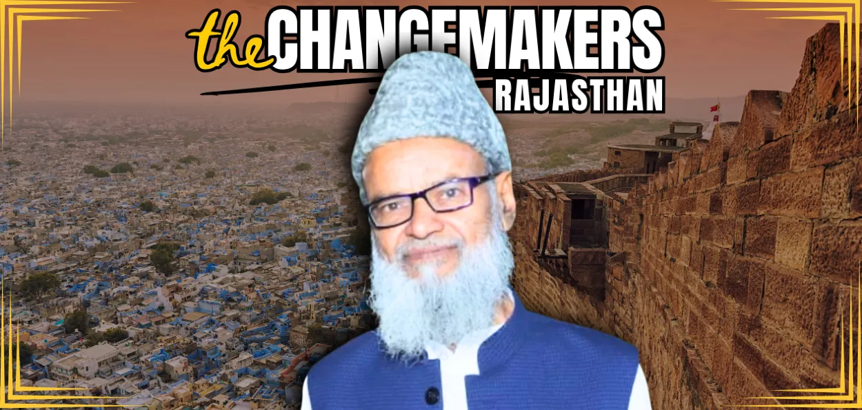 عبداللطیف’آرکو‘-  سادگی  سے شادیوں اور تعلیم کے فروغ کے لیے مثالی جدوجہد