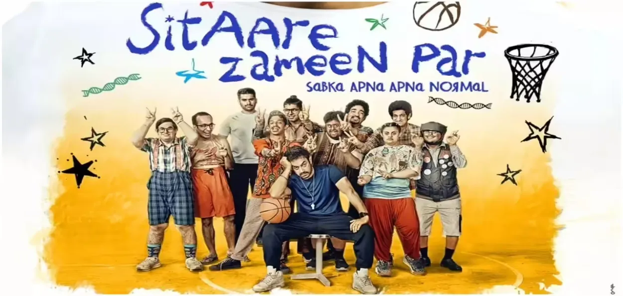 فلم ستارے زمین پر نے یوٹیوب پر بنایا ریکارڈ
