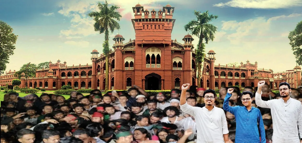 بنگلہ دیش۔ ڈھاکہ یونیورسٹی پر جماعت اسلامی کا قبضہ ۔ ایک بڑا اشارہ 
