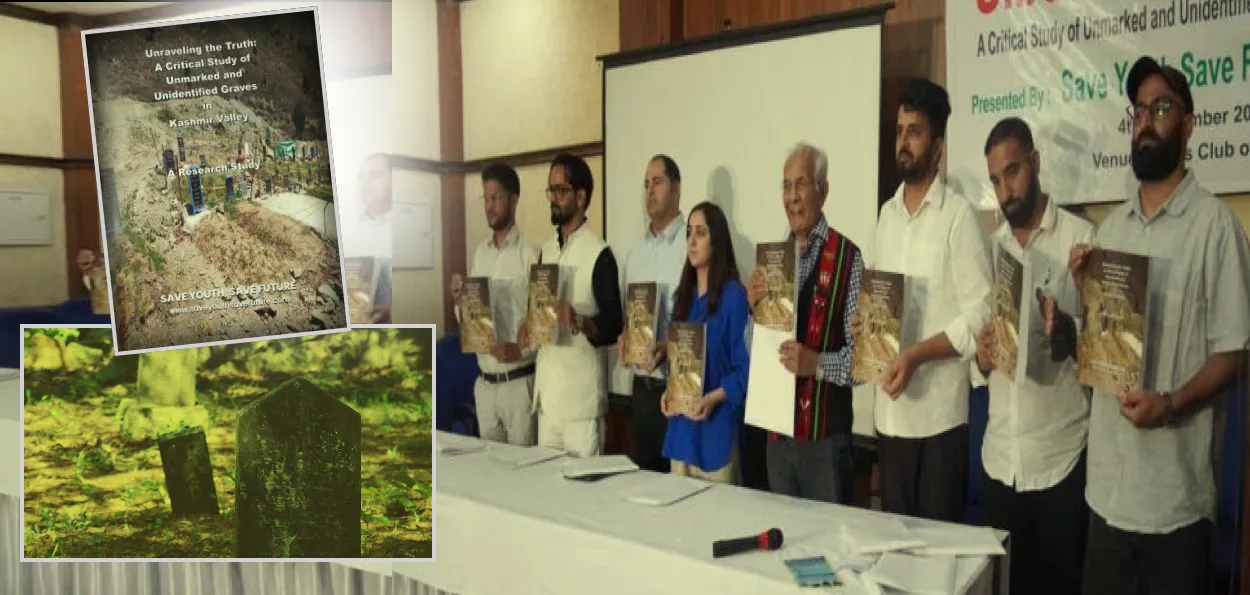 کشمیر میں بے نام و نشان قبریں زیادہ تر پاکستانی کرائے کے جنگجوؤں کی ہیں: ۔تحقیقی رپورٹ 