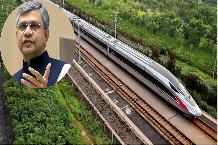 وزیرریلوے اشونی ویشنو نے بلیٹ ٹرین کے لیے سرنگ کی تعمیر کے کام کا آغاز کیا