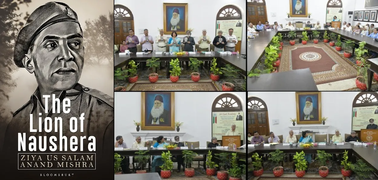 محب وطن بریگیڈیئر اے ایم یو ۔  بریگیڈیئر محمد عثمان پر کتاب کا اجرا۔ نئی نسل کو  قربانیوں سے روشناس کرانا لازمی محمد عثمان