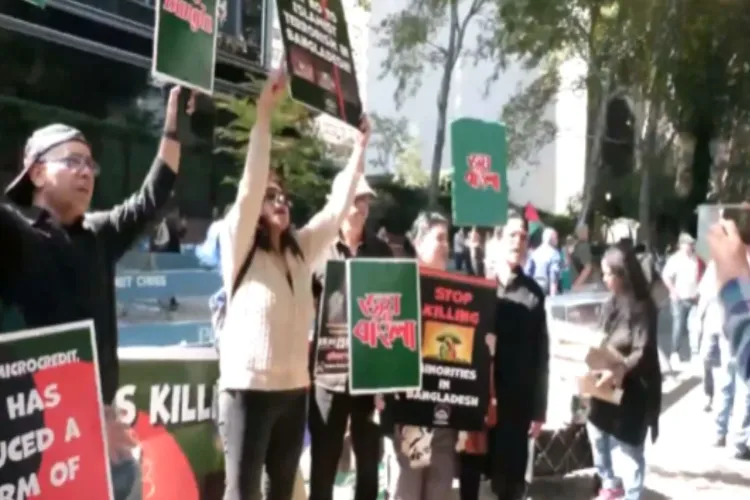 شیخ حسینہ کے حامیوں کا محمد یونس کے خلاف احتجاج