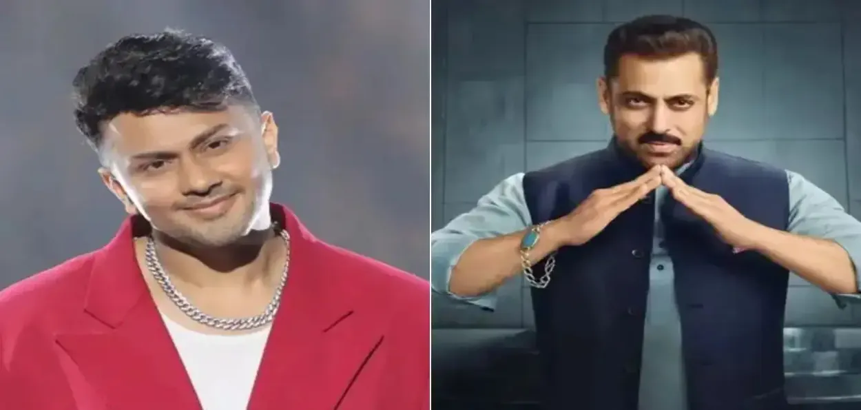 بگ باس سے آؤٹ ہوئے آویز دربار