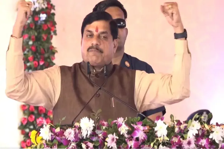 موہن یادو کا 8.45 لاکھ بچوں کو بڑا تحفہ