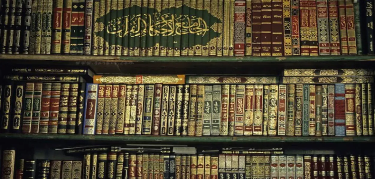 اسلامی کتب خانوں کا فروغ علم  میں بنیادی کردار 