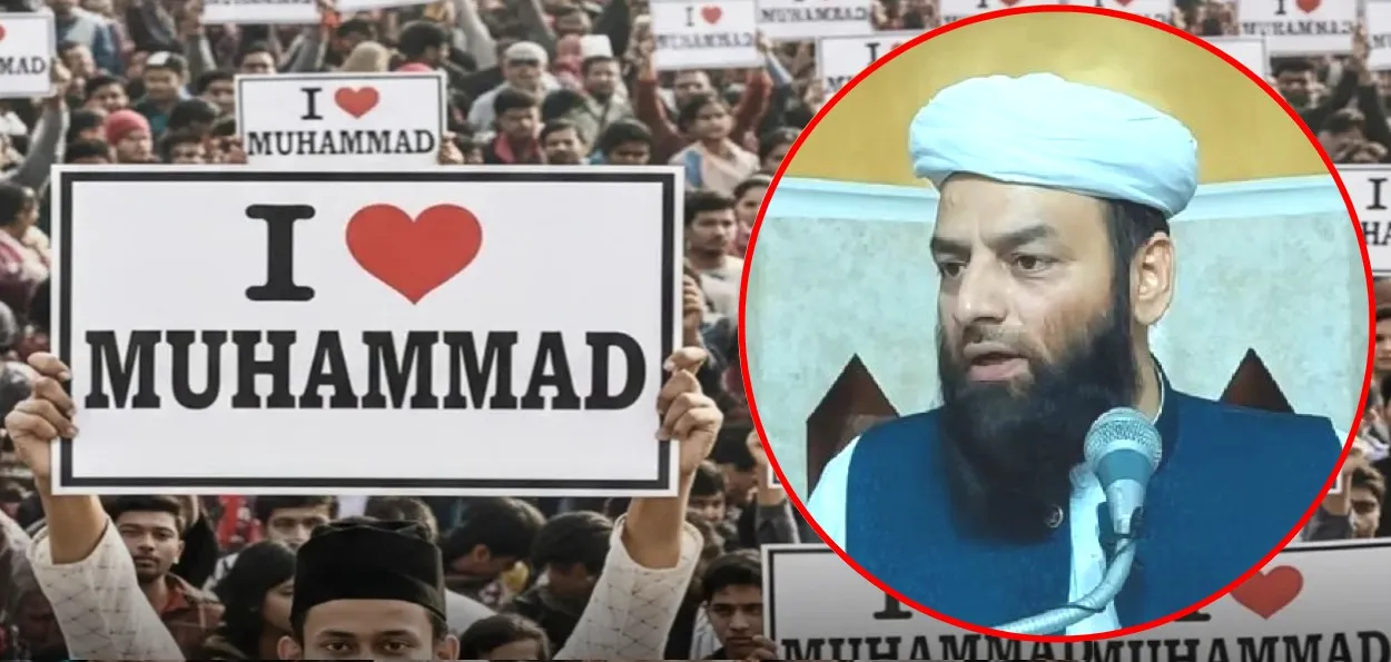 جلوس اور دھرنے  عشق رسول نہیں ۔  شاہی امام پنجاب 