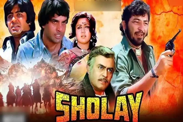 لندن فلم فیسٹیول میں فلم