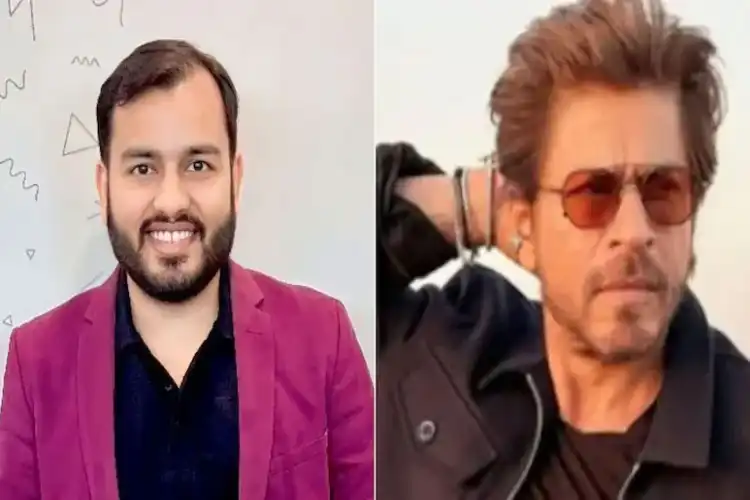 ٹیچر الکھ پانڈے نے دولت میں شاہ رخ خان کو پیچھے چھوڑ دیا