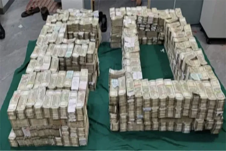 بینک فراڈ کیس: ای ڈی نے احمد آباد میں مارے چھاپے