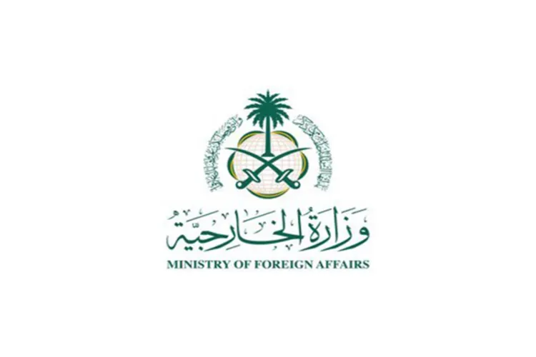 سعودی عرب نےغزہ امن معاہدے پر کیا کہا؟