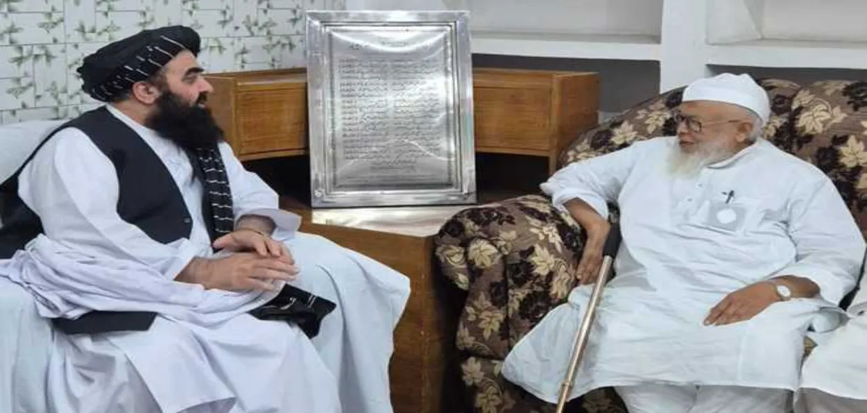 افغانستان سے علمی ہی نہیں ہماراصدیوں پرانا تہذیبی اورثقافتی تعلق، مولانا مدنی کا امیر خاں متقی سے اظہار خیال