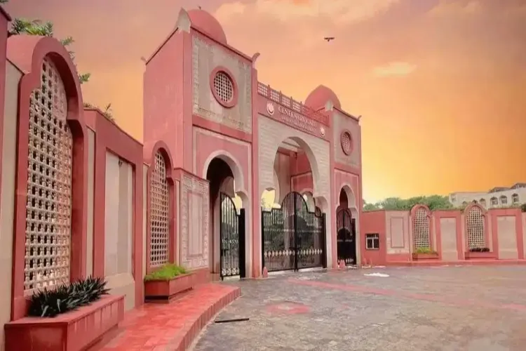 جامعہ ملیہ اسلامیہ ہندوستان کی سب سے اعلیٰ درجہ حاصل کرنے والی مرکزی یونیورسٹی بنی