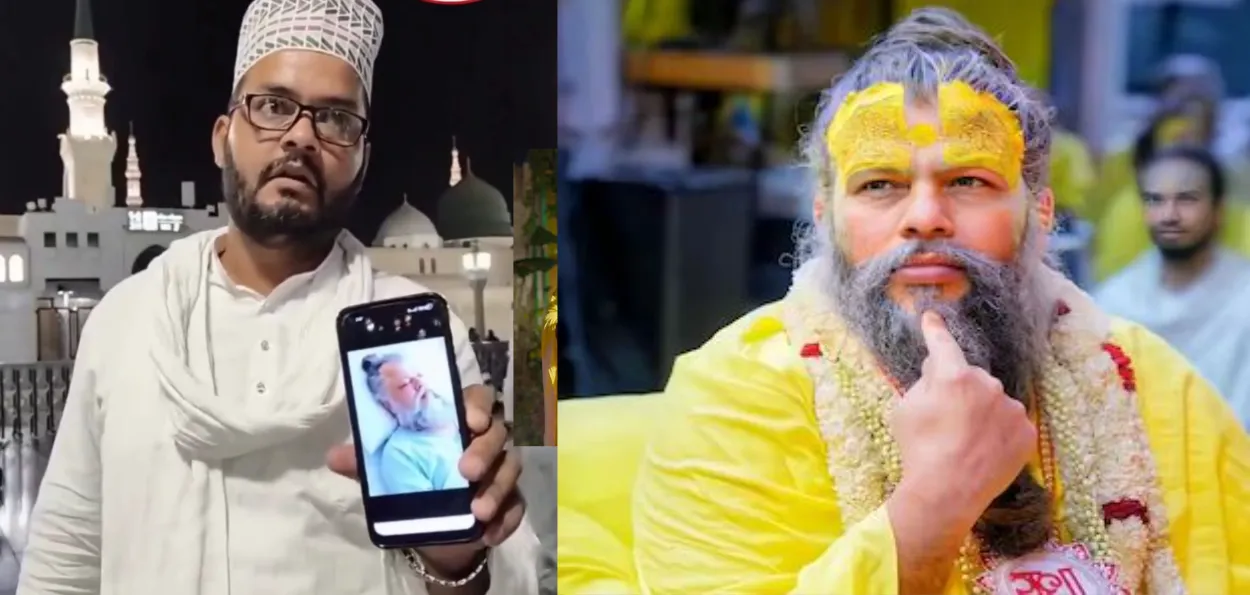 مدینہ منورہ میں  سنت پریم آنند جی مہاراج کی صحت کے لیے دعا، ویڈیو وائرل