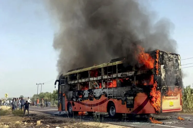 جیسلمیر: بس میں آگ لگنے سے 20 ہلاک، 16 زخمی اسپتال منتقل