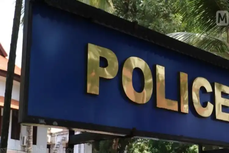 کیرالہ: سائبر تھانوں کا انتظام سائبر ڈویژن ہیڈکوارٹر کے سپرد