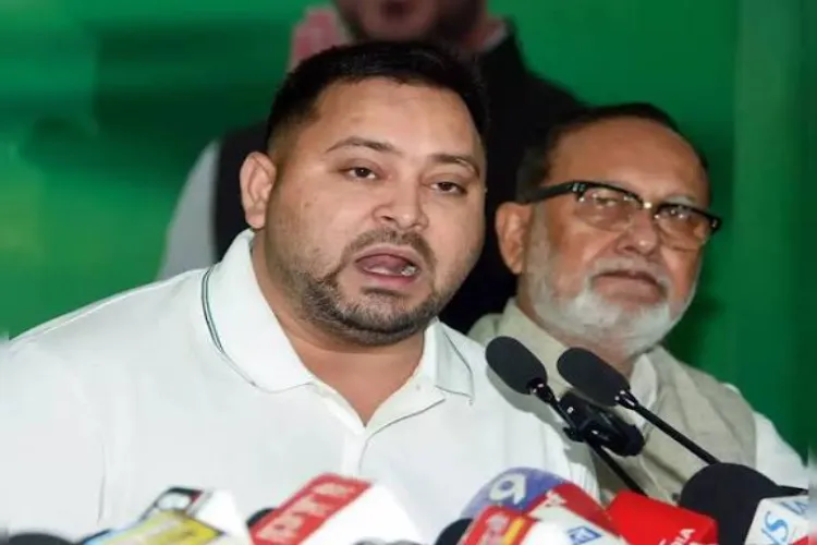 آر جے ڈی کی بہار اسمبلی انتخابات کے لیے  143 امیدواروں کی فہرست جاری