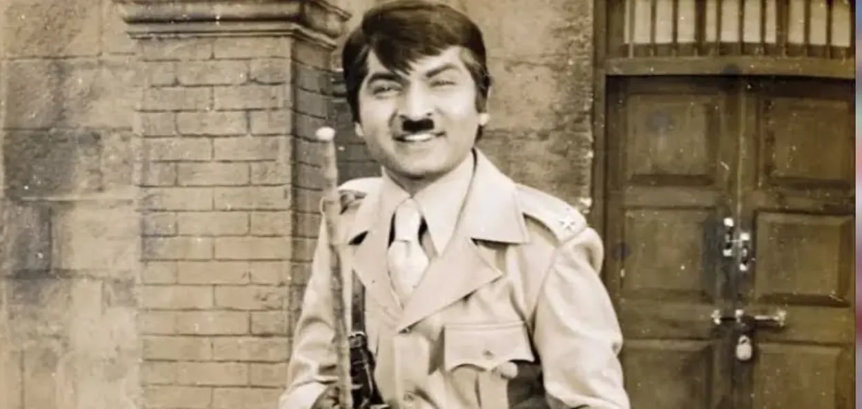  ایک تھا اسرانی 