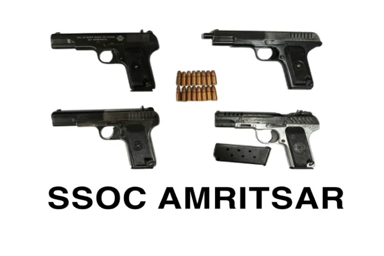 پنجاب: اسلحہ اسمگل کرنے والا گروہ گرفتار