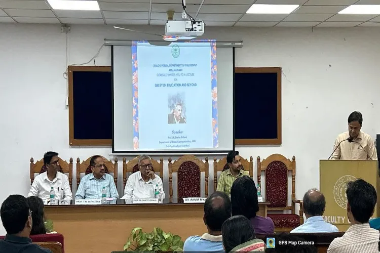  سرسید ایمان اور عقل میں تطبیق کے قائل تھے- پروفیسر قدوائی