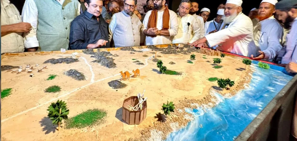 وقت کے سفر پر ایک نظر: بنگلورو میں انٹرنیشنل سیرت ایگزیبیشن وقت کے سفر پر ایک نظر: بنگلورو میں انٹرنیشنل سیرت ایگزیبیشن