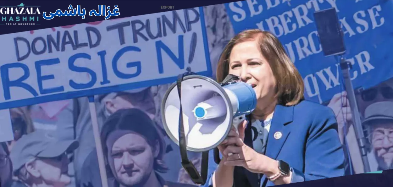 امریکہ- ممدانی کے بعد، ہندوستانی نثزاد ڈیموکریٹ غزالہ ہاشمی بن گئیں توجہ کا مرکز  امریکہ- ممدانی کے بعد، ہندوستانی نثزاد ڈیموکریٹ غزالہ ہاشمی بن گئیں توجہ کا مرکز