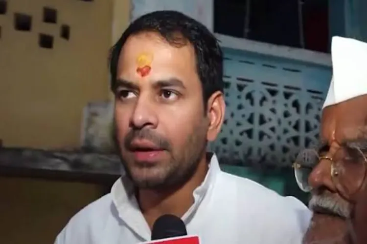 کوئی ہم سے مقابلہ نہیں کر سکتا: بہار انتخابات سے قبل جے جے ڈی چیف تیج پرتاپ یادو کا بیان